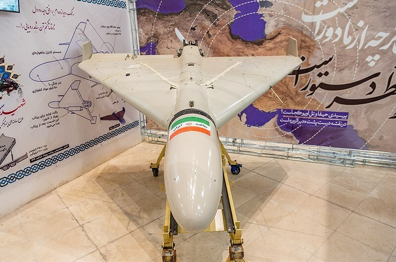 Shahed 136 one-way attack drone displayed front-on