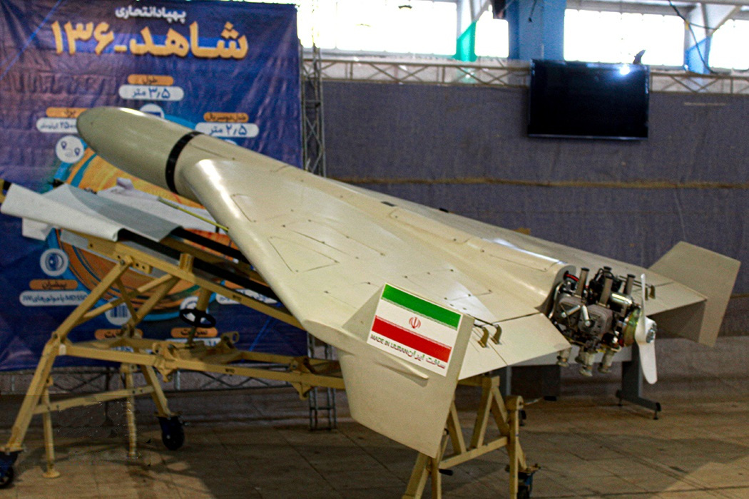 Shahed 136 one-way attack drone side view